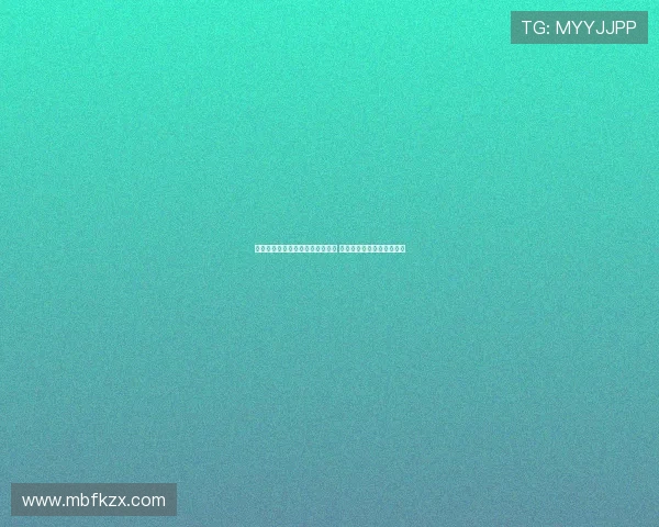 百队杯女将坦言经期困扰坚持参赛 直言身体不适但仍全力以赴