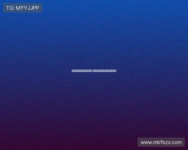 穆里略：无论欧协联还是欧联 目标都是争夺冠军，欣喜怀特留队