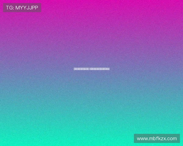 摩纳哥对巴卡约科有意 但球员更倾向于加盟德甲球队